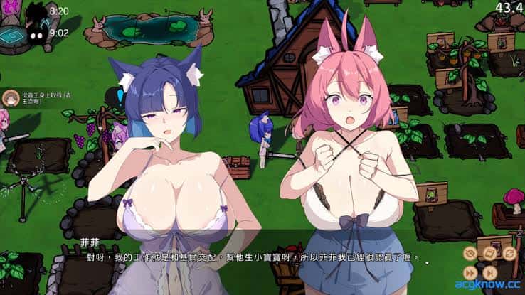 视觉数据3