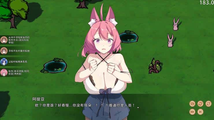 视觉数据1
